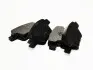 Колодки тормозные задние Geely Emgrand EC7 KLM AutoParts 1064001725 (фото 3)