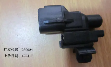 Датчик температуры окружающей среды Geely EC-7 RV Aftermarket 1067000034