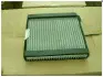 Радиатор кондиционера Geely FC Aftermarket 1067000250 (фото 2)