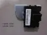 Блок управления имобилайзером Geely EC-7 EC-7RV Aftermarket 1067001003 (фото 1)