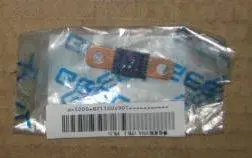 Реле силовое Geely EC-7 EC-7RV Aftermarket 1067001128