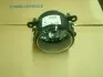 Фара противотуманная Geely EC7RV EX7 GC6 Aftermarket 1067002015 (фото 2)