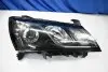 Фара передня R Geely EC7 Aftermarket 1067004758 (фото 1)