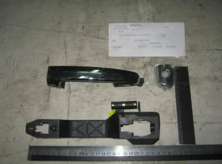 Ручка наружная двери передней левая Geely FC Aftermarket 1068000150