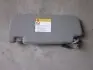 Козырек солнцезащитный R Geely EC-7 EC-7RV Aftermarket 106800105551433 (фото 1)