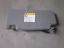 Козырек солнцезащитный R Geely EC-7 EC-7RV Aftermarket 106800105551433 (фото 2)