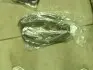 Уплотнитель двери передней R Geely EC-7 EC-7RV Aftermarket 1068002067 (фото 1)