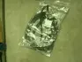 Уплотнитель двери задней L Geely EC-7 Aftermarket 1068002107 (фото 1)