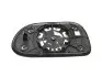 Дзеркальний елемент правий (без підігріву) Geely EC7/EC7RV Aftermarket 1068003400 (фото 2)