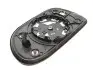 Дзеркальний елемент правий (без підігріву) Geely EC7/EC7RV Aftermarket 1068003400 (фото 3)
