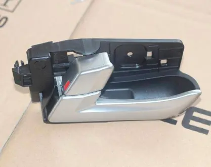 Ручка двери внутренняя L Geely EC7 Aftermarket 106805057300873