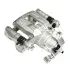 Фото 1 - суппорт задний левый PREMIUM Byd S6 Aftermarket 10970509-00 Суппорт задний левый PREMIUM Byd S6 Aftermarket 10970509-00 (фото 1)