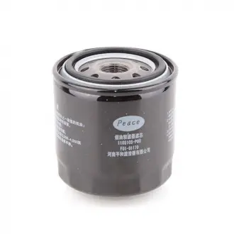 Фильтр топливный грубой очистки дизель 4D20 Great Wall Haval H5 Wingle 5 Aftermarket 1105103-P00