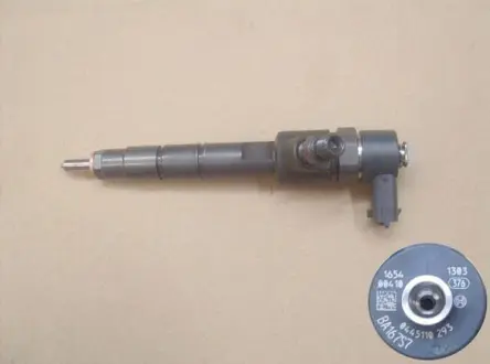 Форсунка топливная дизель 2.8 Great Wall Hover Aftermarket 1112100-E06