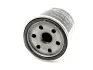 Фільтр масляний 1 8L Geely GC7, EC7, EX7, FC, SL KLM AutoParts 1136000118 (фото 2)
