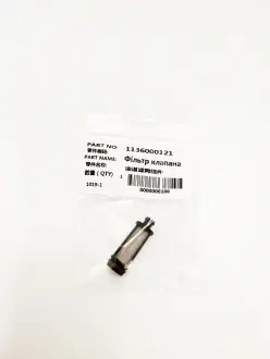 Фільтр клапана VVT (метал.сітка) Geely KLM KLM AutoParts 1136000121