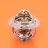 Термостат 2 8 Great Wall Hover Aftermarket 1306100-E02 (фото 2)