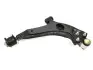 Важіль підвіски передньої в зборі L Geely CK CK2 Aftermarket 1400500180 (фото 3)