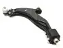 Важіль підвіски передньої в зборі L Geely CK CK2 Aftermarket 1400500180 (фото 4)