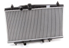 Радиатор охлаждения KLM Autoparts 1602041180-01 (фото 1)