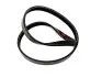 Ремень кондиционера Geely CK CK2 Aftermarket 1800183180 (фото 2)