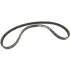 Ремень кондиционера Geely CK CK2 Aftermarket 1800183180 (фото 3)