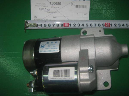 Стартер 2.4L EC8 EX7 KLM Autoparts 2043000900