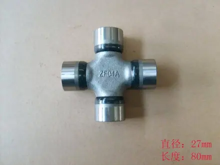 Крестовина вала карданного (D=27mm L=80mm) Great Wall Deer Hover H2 FL Safe F1 G5 Aftermarket 2201116-D01-C1