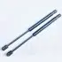 Амортизатор крышки багажника MG 550, MG6 Aftermarket 30000318 (фото 1)