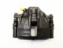 Суппорт передний без ABS R Geely CK CK2 Aftermarket 3501202180 (фото 4)