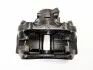 Суппорт передний без ABS R Geely CK CK2 Aftermarket 3501202180 (фото 6)