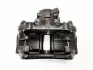 Суппорт передний без ABS R Geely CK CK2 Aftermarket 3501202180 (фото 2)