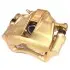 Суппорт передний без ABS R Geely CK CK2 Aftermarket 3501202180 (фото 3)