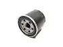 Фильтр масляный Chery QQ KLM KLM AutoParts 372-1012010 (фото 3)