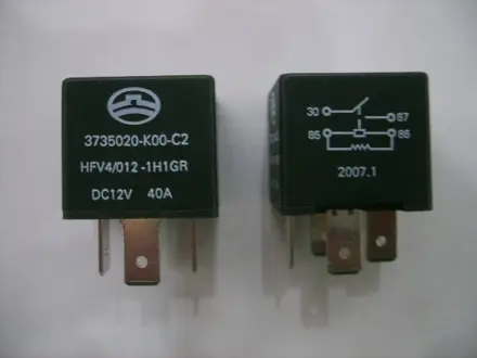 Реле фар и топливного насоса 40А (4 контакта) Great Wall Deer Hover Safe Aftermarket 3735020-K00-C2
