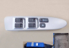 Блок переключателей стеклоподъемника Great Wall Hover KLM Autoparts 3746100-K00 (фото 2)