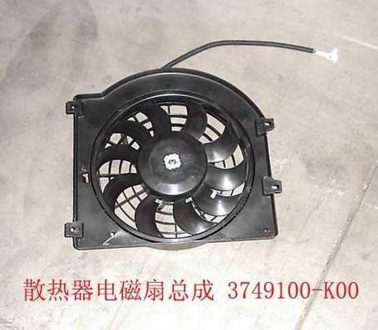 Вентилятор радиатора кондиционера Great Wall Hover KLM Autoparts 3749100-K00