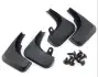 Бризковики (комплект 4 шт) Geely EX7 Aftermarket 4114103400 (фото 1)