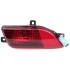 Фонарь противотуманный задний R Great Wall Great Wall Haval H3, Wingle, Wingle 3, Wingle 5 Aftermarket 4116220-P00 (фото 1)