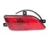 Ліхтар протитуманний задній L Great Wall Haval H3 Wingle Aftermarket 4116230-P00 (фото 1)