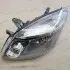 Фара передня ліва Great Wall Hover Aftermarket 4121300-K24-A1 (фото 1)