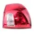 Фонарь задний нижний R Great Wall Hover Haval H3 Aftermarket 4133220-K00 (фото 1)