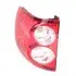 Фонарь задний нижний L Great Wall Hover H5 Aftermarket 4133300-K80 (фото 1)