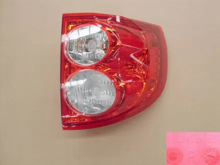 Фонарь задний нижний R Great Wall Hover H5 Aftermarket 4133400-K80