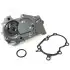 Насос водяний 1.1L Chery QQ Aftermarket 472-1307010 (фото 1)