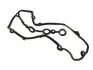 Прокладка клапанної кришки Chery Beat Jaggi Kimo Aftermarket 473H-1003042 (фото 5)