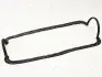Прокладка поддона картера(резина) Chery Amulet Karry Aftermarket 480-1009021BA (фото 3)