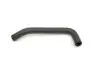 Патрубок Chery Amulet Aftermarket 480ED-1014057 (фото 3)