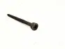 Болт ГБЦ Chery Tiggo (T11) Aftermarket 481H-1003082 (фото 5)