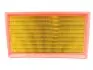 Фильтр воздушный KLM AutoParts A11-1109111AB (фото 2)